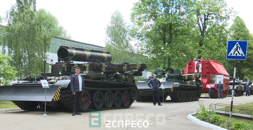 Львівський бронетанковий завод